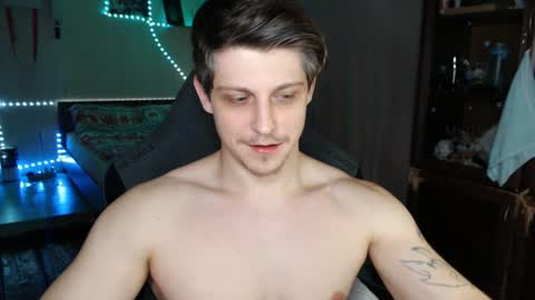 Vampire online show from 01/22/25, 07:46