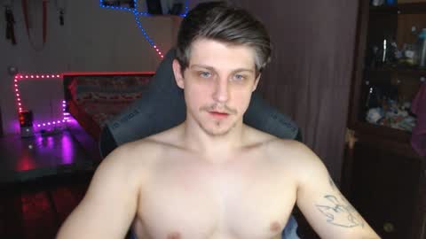 Vampire online show from 01/28/25, 06:05