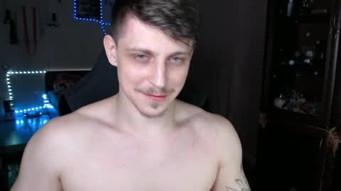 Vampire online show from 02/26/25, 02:15