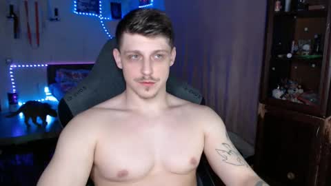 Vampire online show from 02/27/25, 12:10