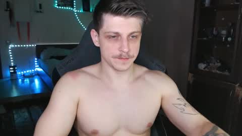 Vampire online show from 03/10/25, 12:18