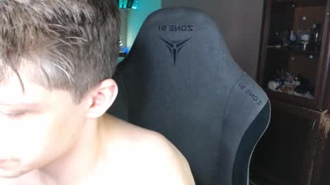 Vampire online show from 03/11/25, 02:32