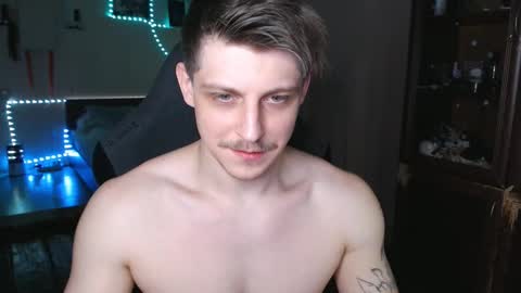 Vampire online show from 03/11/25, 05:38