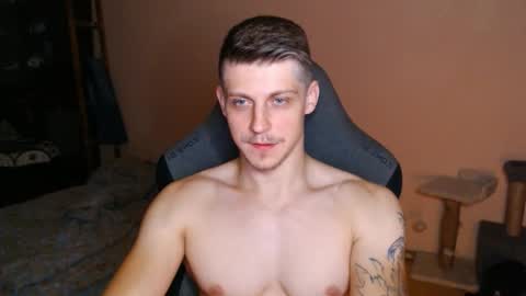 Vampire online show from 10/07/25, 03:47