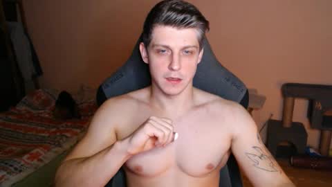 Vampire online show from 11/18/25, 03:34