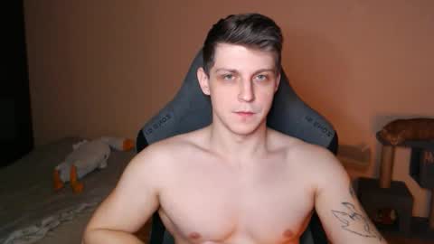 Vampire online show from 02/04/26, 12:05