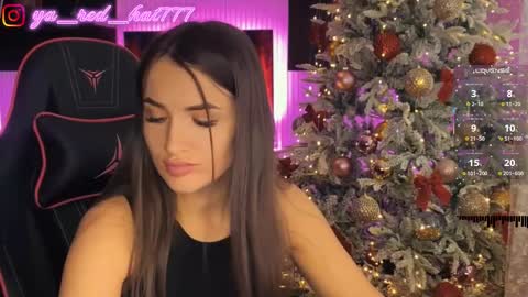 -RED HAT- online show from 12/19/25, 08:21