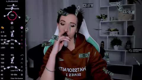 Rein online show from 11/14/25, 08:07