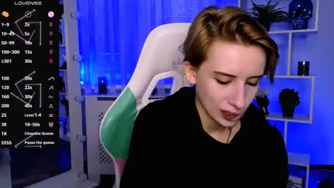 Rein online show from 07/06/26, 06:10