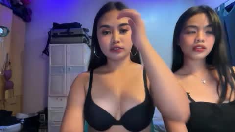 _shinelee online show from 04/08/26, 10:37