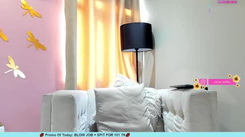 Snapshot of _sofia_cruz chatting on 03/06/25, 07:32 640 200 online show from 03/06/25, 07:32