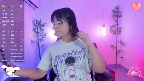 Snapshot of _sowy_venus_ chatting on 01/07/25, 12:09 V E N U S online show from 01/07/25, 12:09