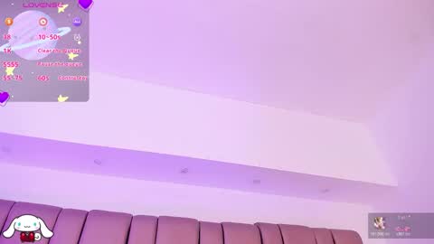 Snapshot of _sowy_venus_ chatting on 02/25/26, 11:09 V E N U S online show from 02/25/26, 11:09