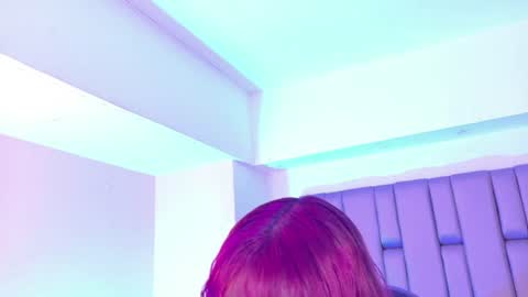 V E N U S online show from 07/16/26, 12:44