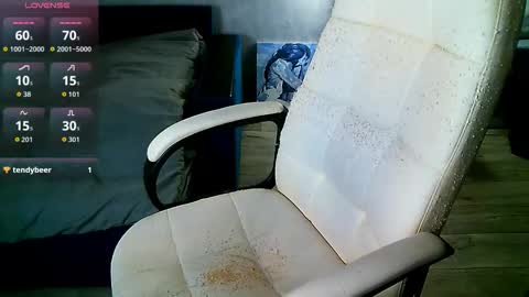 Milana   welcome to my world  online show from 10/26/25, 06:14