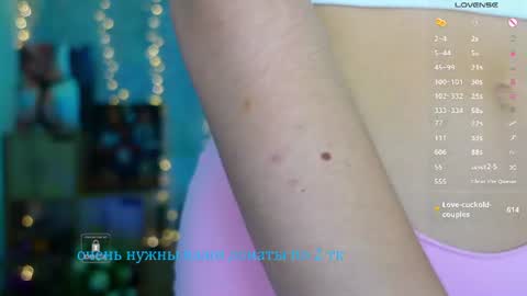 Dasha  online show from 06/23/26, 06:22