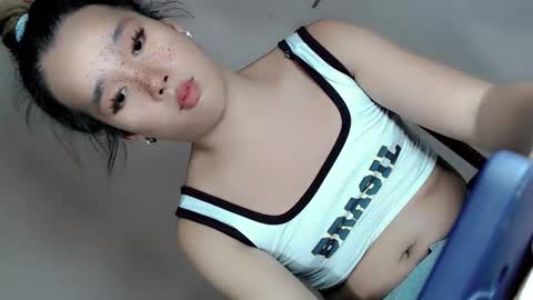 Iam Alex online show from 03/16/26, 05:44