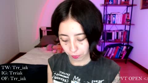 Snapshot of _trriak_ chatting on 01/15/25, 01:56 luna online show from 01/15/25, 01:56