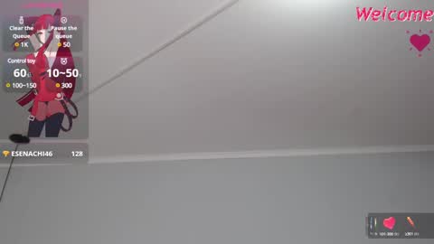 Snapshot of _vane_lopez chatting on 01/17/25, 01:57 vane online show from 01/17/25, 01:57