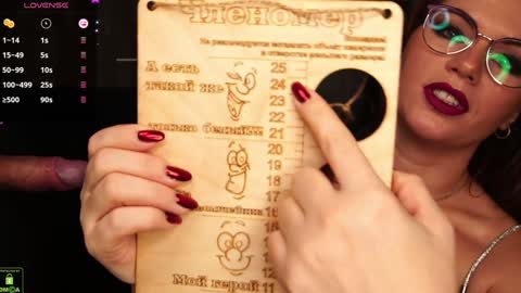 Snapshot of _wildfox_ chatting on 01/08/25, 07:34 online show from 01/08/25, 07:34