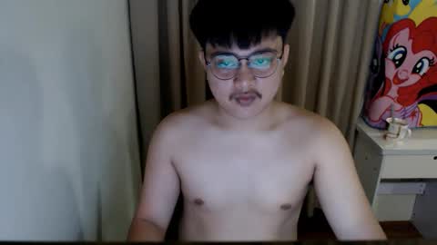 Eros online show from 12/18/24, 05:10