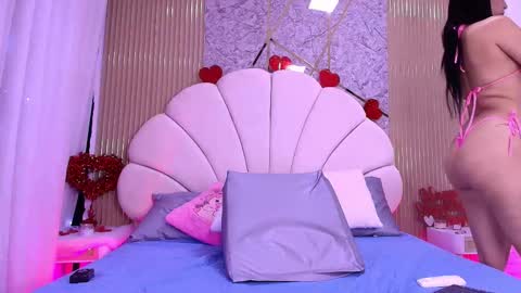 Aisha online show from 02/12/26, 12:00