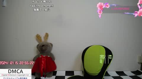 Snapshot of a_k_a_fujiko chatting on 12/15/24, 01:54 Fujiko online show from 12/15/24, 01:54