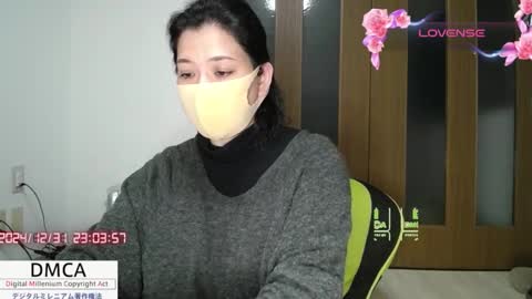Snapshot of a_k_a_fujiko chatting on 12/31/24, 02:03 Fujiko online show from 12/31/24, 02:03