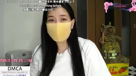 Snapshot of a_k_a_fujiko chatting on 01/29/25, 02:10 Fujiko online show from 01/29/25, 02:10