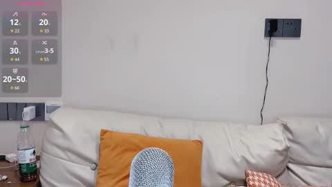 Snapshot of a_sweet_168_m chatting on 09/12/25, 11:48 a_sweet_168_m online show from 09/12/25, 11:48