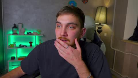 Snapshot of aalexxxxxx chatting on 01/11/25, 11:56 Alex online show from 01/11/25, 11:56