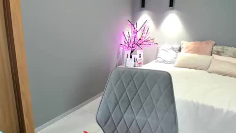 Arina online show from 02/25/25, 05:08