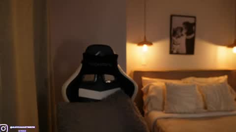 Snapshot of abril_w18 chatting on 06/04/26, 10:16 My name is Alexa. Please say hello I like to chat with you. If you have requests please use tip online show from 06/04/26, 10:16