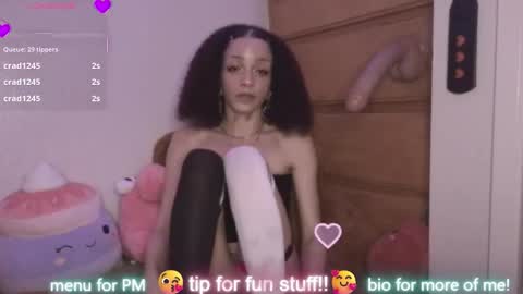 Peach online show from 03/11/26, 03:56