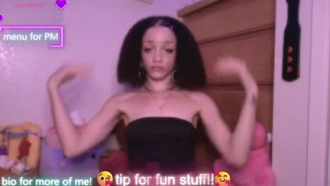 Peach online show from 04/04/26, 04:11