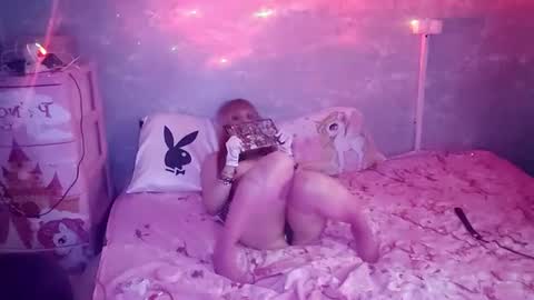 Snapshot of aceasss chatting on 06/26/26, 07:07 aceasss online show from 06/26/26, 07:07