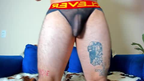 R. online show from 03/07/25, 12:23