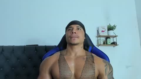 Snapshot of adam_boss chatting on 07/19/26, 07:45 adam boss online show from 07/19/26, 07:45