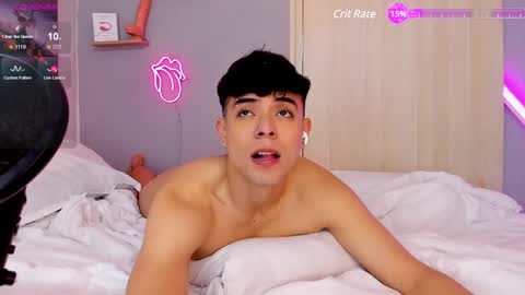 Alan and Jordan online show from 12/31/24, 02:58