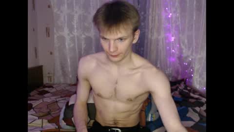 Snapshot of adamharriss chatting on 02/04/25, 12:40 adamharriss online show from 02/04/25, 12:40