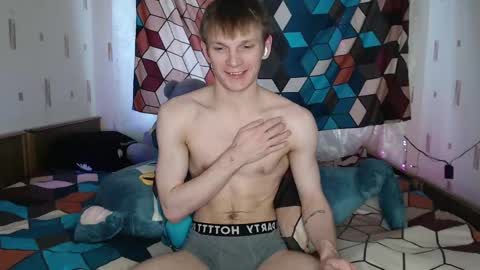 Snapshot of adamharriss chatting on 02/24/25, 01:42 adamharriss online show from 02/24/25, 01:42