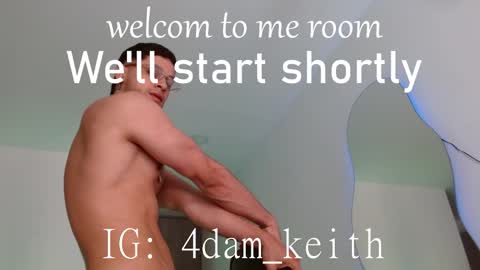 ADAM online show from 01/12/26, 05:40