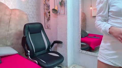 AdanNDEva online show from 02/25/26, 03:16