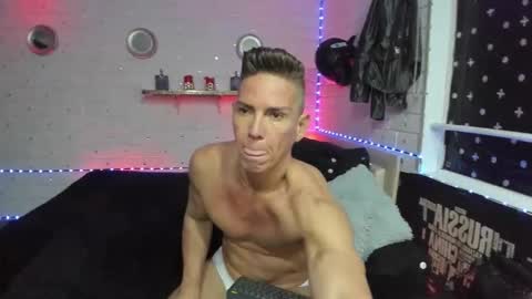 Adan online show from 12/22/25, 06:21