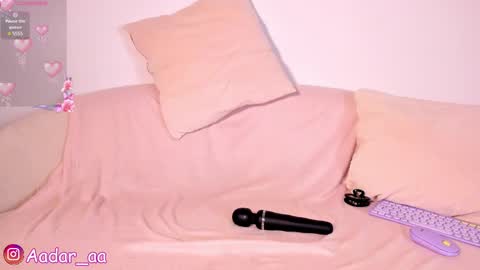 Snapshot of adara_aa chatting on 02/12/25, 06:40 adara_aa online show from 02/12/25, 06:40