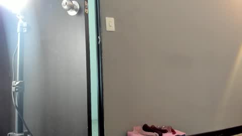 adela online show from 01/12/26, 11:59