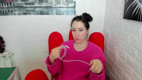 Adel online show from 01/12/25, 01:53