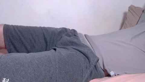 Ade online show from 01/29/25, 03:33