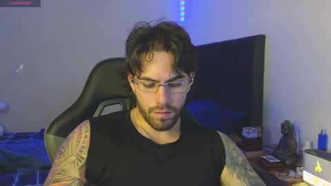 Ades online show from 03/12/26, 06:19