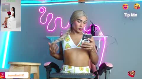 Snapshot of adhara_rangel chatting on 10/31/25, 07:09 adhara rangel online show from 10/31/25, 07:09